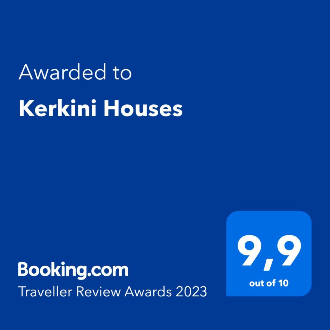 Kerkini Houses Εξωτερικό φωτογραφία