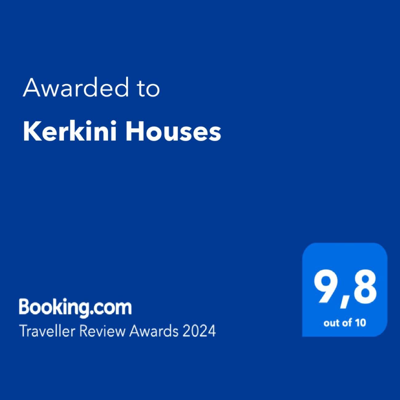 Kerkini Houses Εξωτερικό φωτογραφία